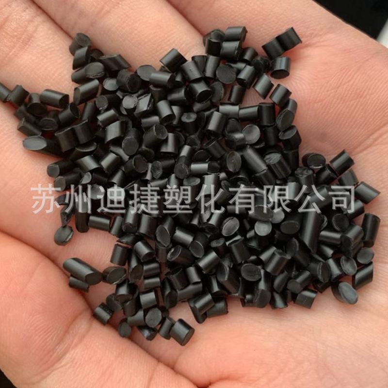 雾面TPU线材料 黑色哑光tpu塑料颗粒聚氨酯90度挤出级TPU线材原料