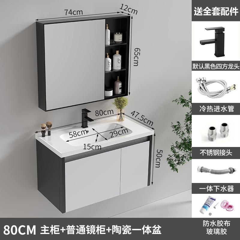 Acero inoxidable panal de panal armario de baño armario de inodoro cerámica una bañera lavabo