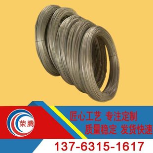 �F؛���GH1015���܏������F���Ͻ��A�GH1015�ߜغϽ�䓰���и�