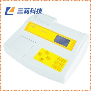 Beer turbidity meter WGZ-2PJ liquor beer yellow wine wine turbidity analysis turbidity analyzer
