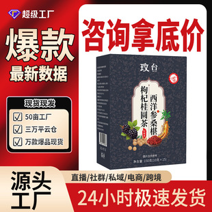 ����ɣ���轹��A���B�����趶������Դ�^���Sһ�����l���l����