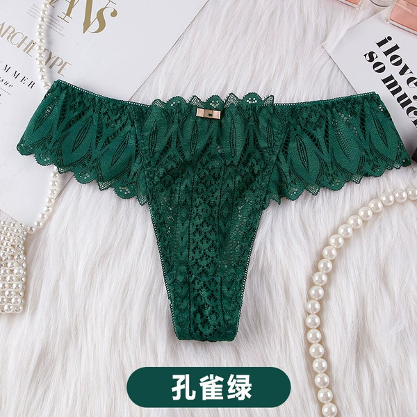 Peacock green