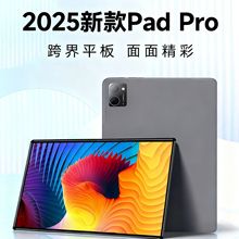 2026¿10.1ƽX5GȫWͨ羳̌WCS4GͨԒ֙C