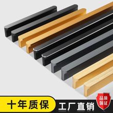 椭圆形铝合金简约黑色衣柜拉手圆头拉手96孔抽屉柜门把手橱柜拉手