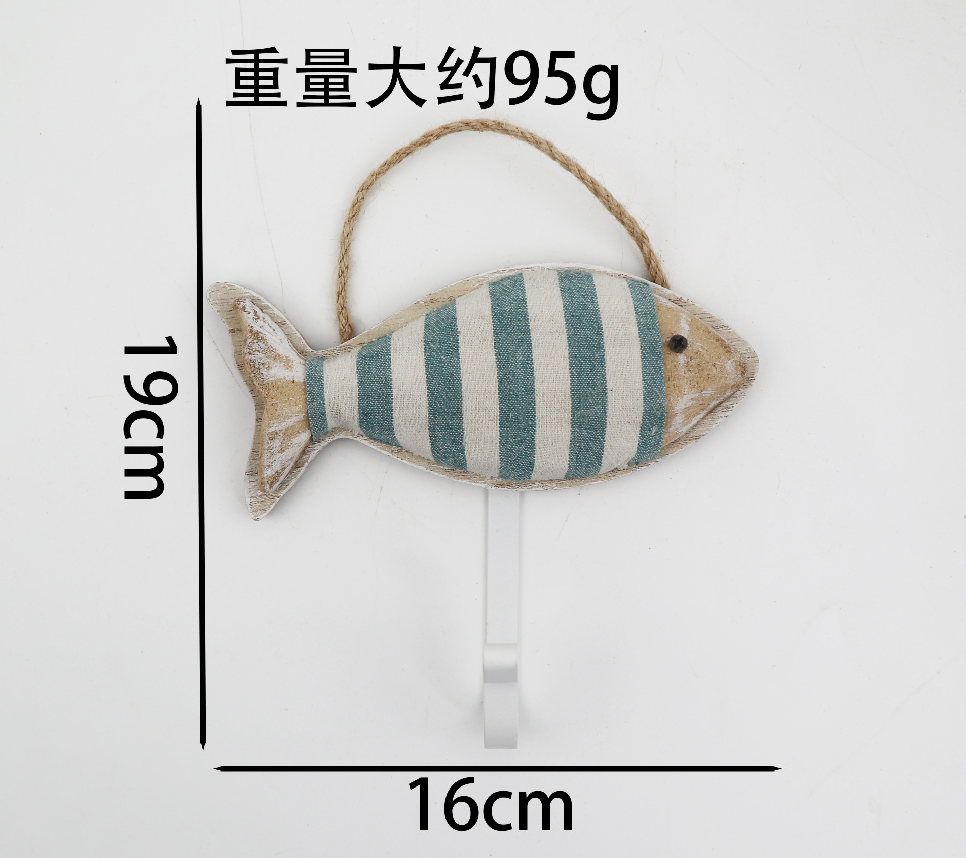 Light blue striped hook fish