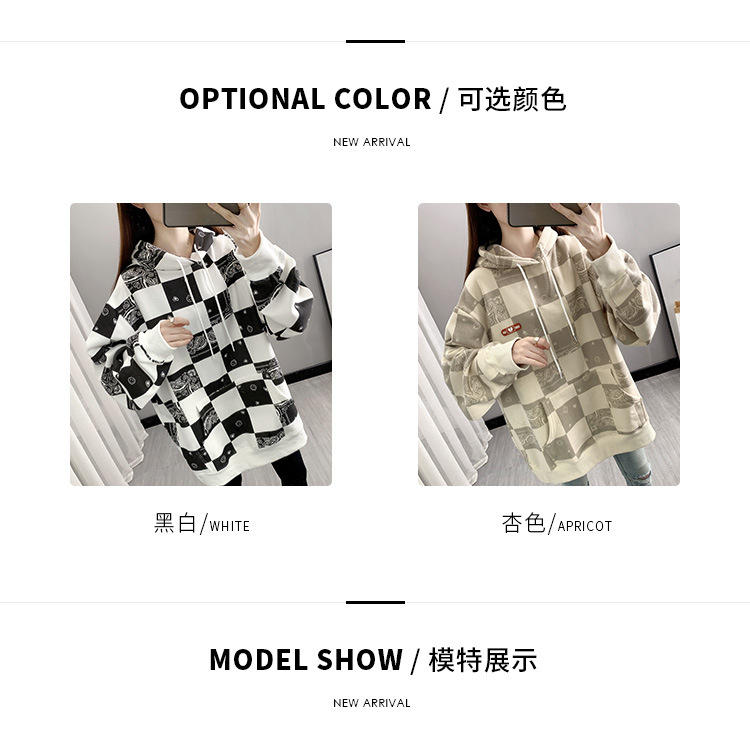 7_O1CN01YjGrNE1p4CIRUNHEW_!!82