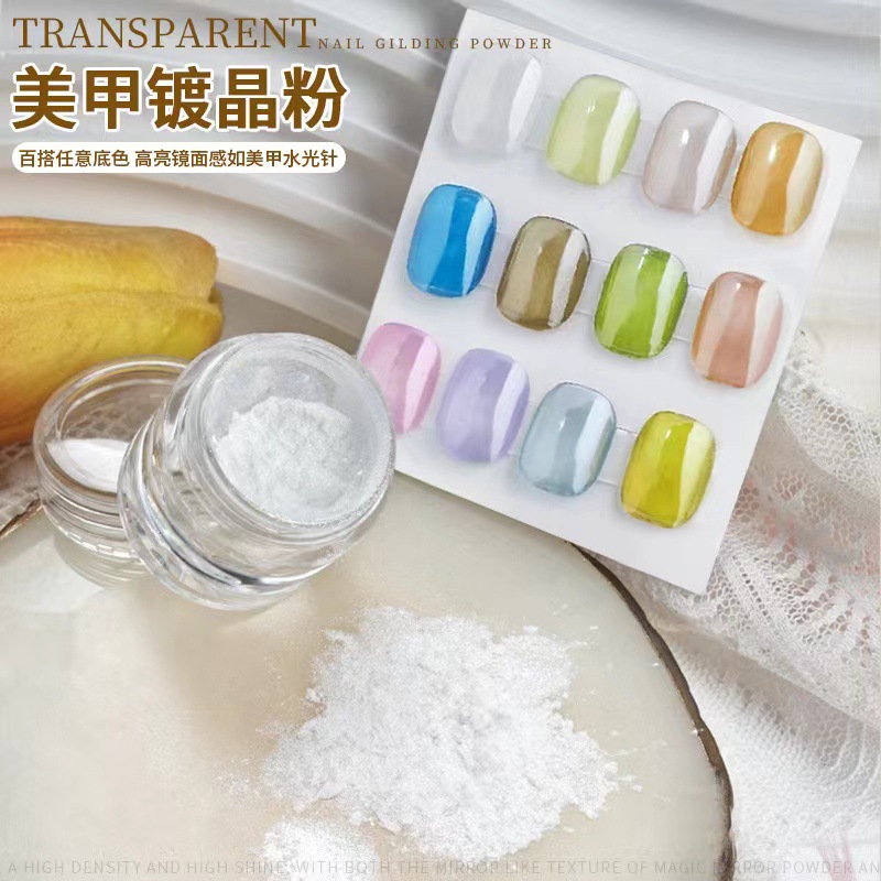 Manicure brillante polvo de galvanoplastia de color aurora polvo de galvanoplastia de espejo de polvo de espejo mágico de uñas decoración de uñas para la tienda de uñas