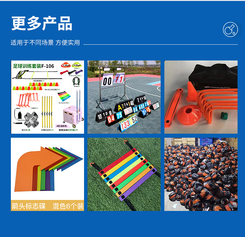 标志桶内页_16