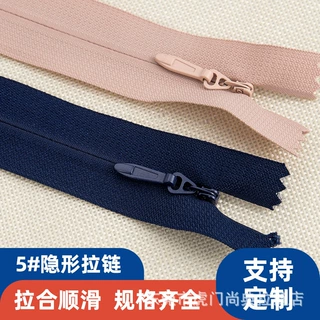 5#隐形拉链尼龙布边闭尾水滴头定制黑色白色服装服饰床垫拉链