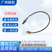 �������ִ�����AMANTI MAGENTIS OPTIMA ʥ�����������234-4166