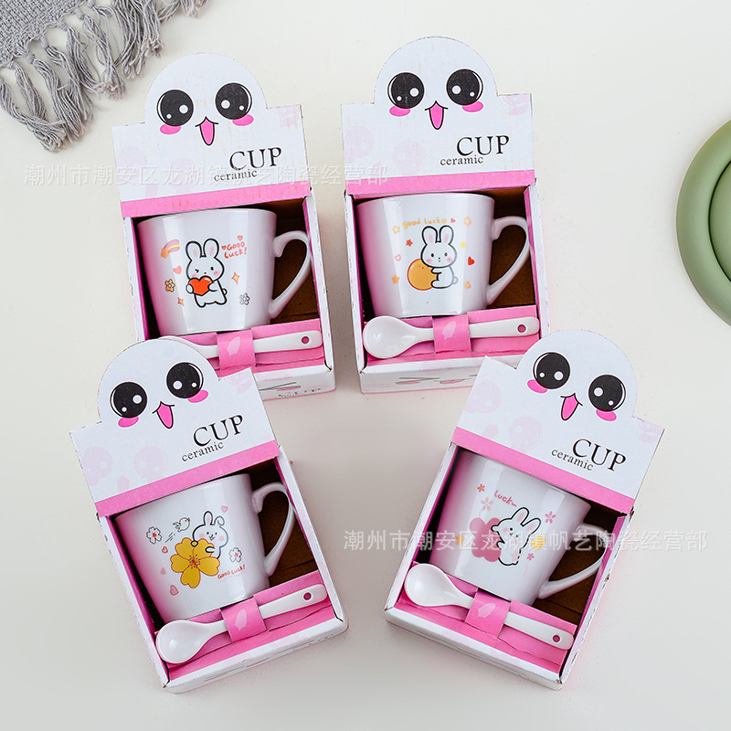 Ceramic cup gift box set, creative mugs, advertising logo, event small gifts, wholesale of daily-use coffee cups pic 33