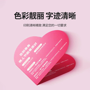 ӡˢ��퓏V�������� �aƷ�f������퓺����OӋ�C��C�y��I���l��