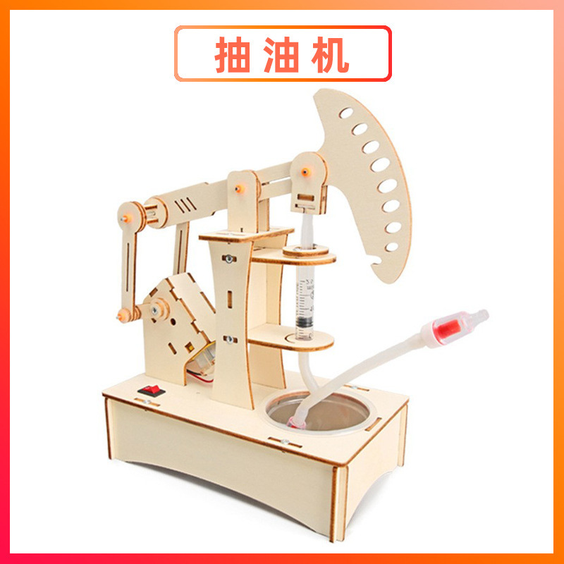 科学実験セット機器子供教育技術少量生産物理学発明DIY手作り材料小学生向け|undefined