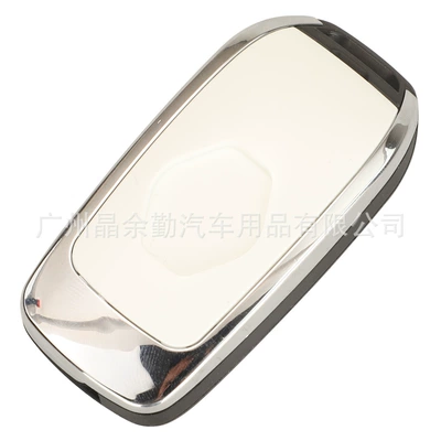 Car Keys – key 4A,Pcf7952e 433mhz