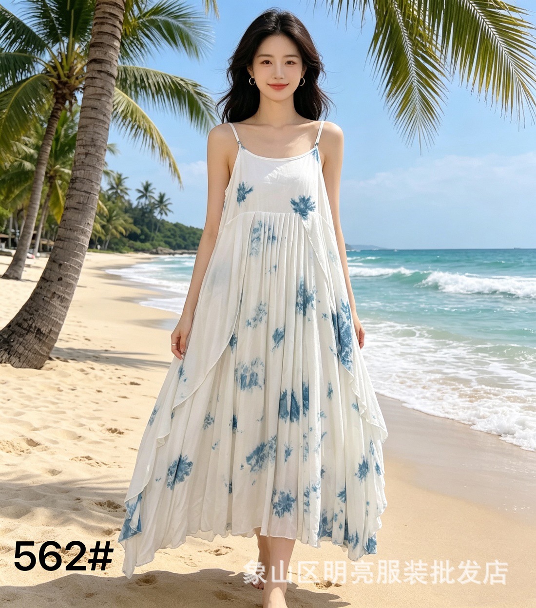 562#