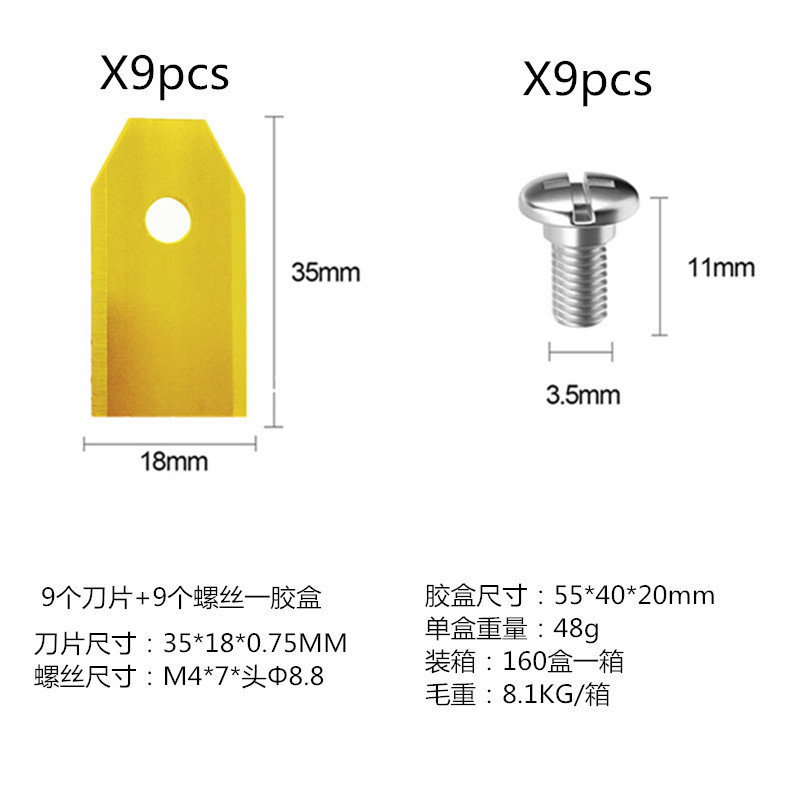 Cuchilla de acero inoxidable cuchilla cortadora de maquinaria de jardín cuchilla cortadora de cuchilla inteligente