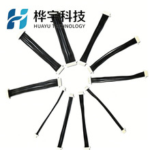 SH1.0�g����Ӿ��o�˙C��ģ��������������LED���l���B�Ӿ�