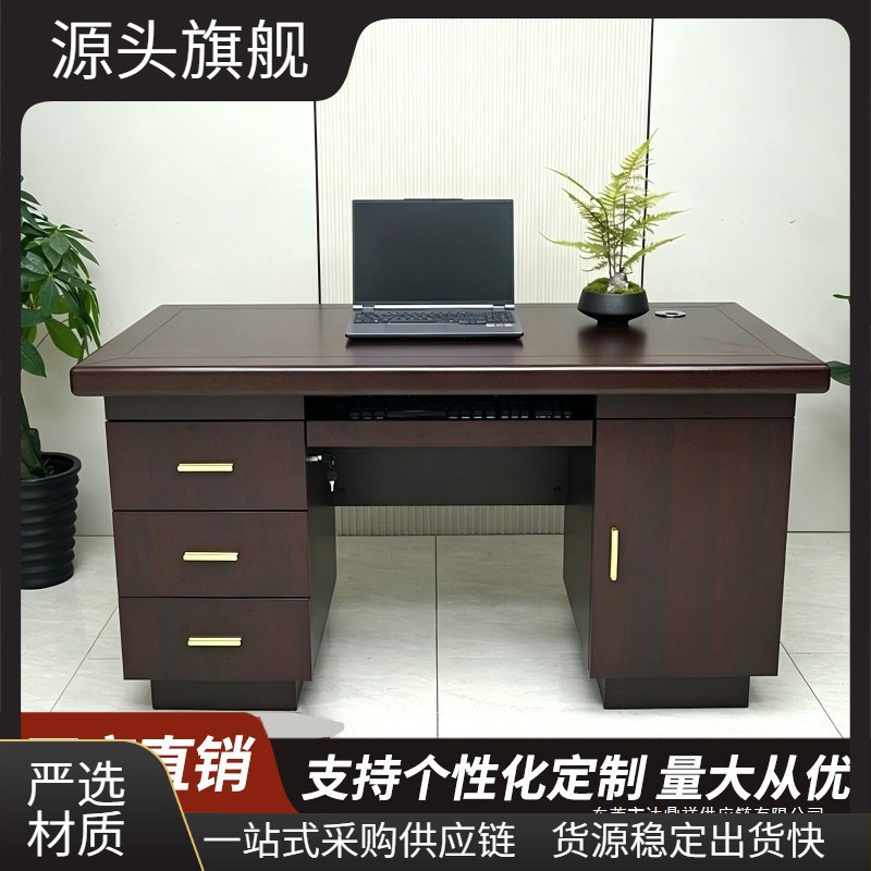 Simple Modern Desktop Computer Desk for Home Use, Single-Person Office Desk with Drawer, Thickened Financial Desk, Includes Installation Simple Modern Desktop Computer Desk for Home Use, Single-Person Office Desk with Drawer, Thickened Financial Desk, Includes Installation