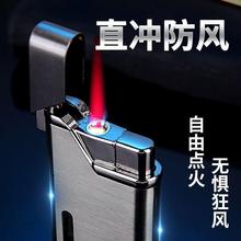 �¿�����L���C��ҕ���w����ֱ�_����������ʿ�������c����