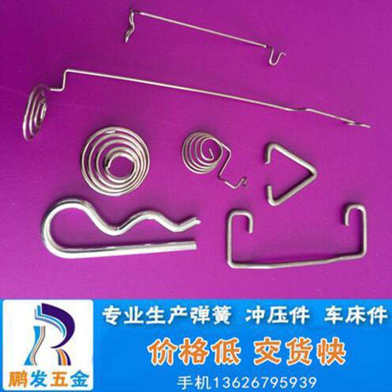 0.2-12 Millimeter tension spring,Pressure spring,Agriculture Mechanics Torsion spring Toy spring