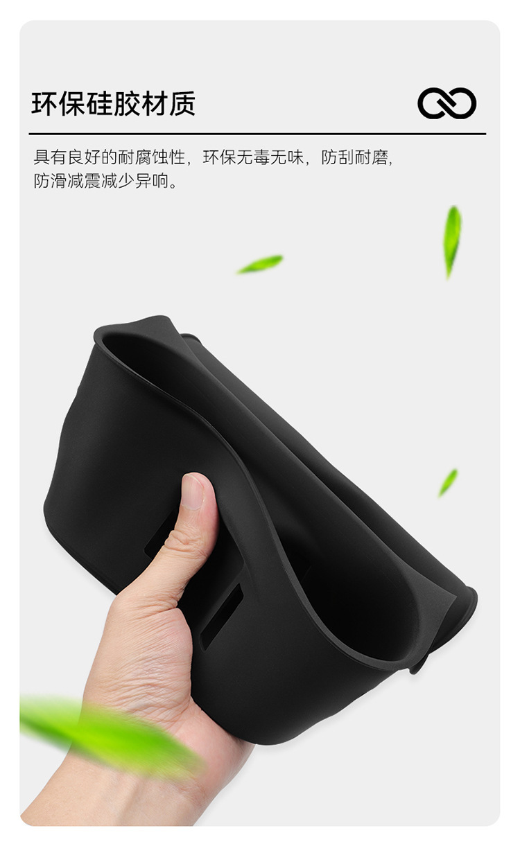 Suitable for 23-26 Models of Xpeng G6, Integrated Wireless Charging Pad, Water Cup Holder, Center Console Anti-Slip Mat, Accessories