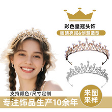 �羳�^ʹ����A�����^Y���������Ů����ˮ��Ɍ������l��