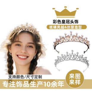 �羳�^ʹ����A�����^Y���������Ů����ˮ��Ɍ������l��