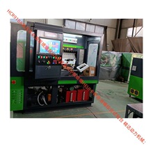 CRS825C-918ȼ�ͱÇ������C��늇���܉ԇ�̨ ���ڿ�����Z�Կ��x