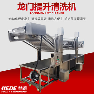 ���P䓽�ᘹ�Ư�C�C ����P����O�� �j���нz��ϴ��ˮ��