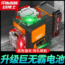 激光水平仪;手电钻;激光测距仪