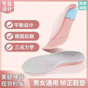 �羳�����\��Ь�|��͸��p���ļ�Ůʿ�Ӵ����ǳ�����������ȫ�|