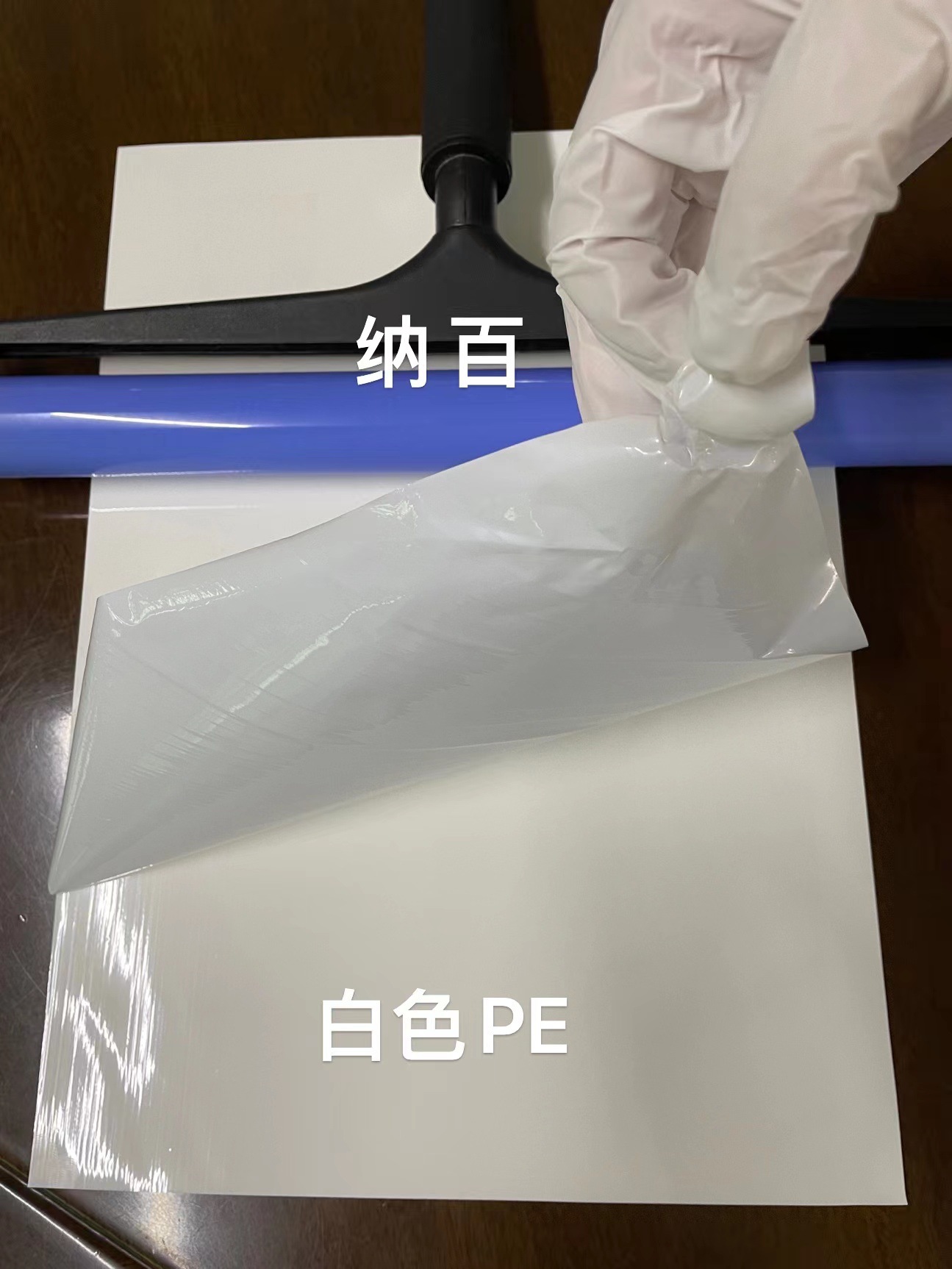 大型工厂供应粘尘纸本 pe粘尘纸本 50层粘尘纸