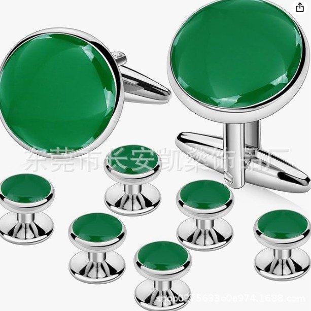 New Round Green 8-Piece Set of Cufflinks, Simple Cufflinks for Men, French Cuff Cuff Nails, Ready Stock from Manufacturer