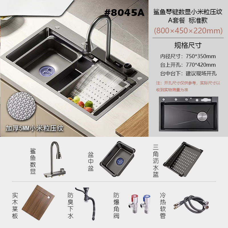 Nuevo modelo de fregadero de acero inoxidable con forma de tiburón con soporte para cuchillos, pantalla digital con botones, fregadero extra grueso para lavar platos, fregadero de cocina grande de una sola cubeta.