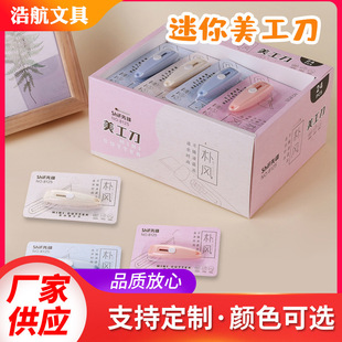 ������������yС̖���f�_�䵶 �ɐ����Ͳ��ŷ��k���ü� ���U�P��