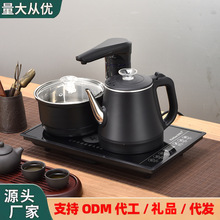 20×37燒水壺 23×37全自動上水燒水壺家用茶桌具器防燙燒水壺