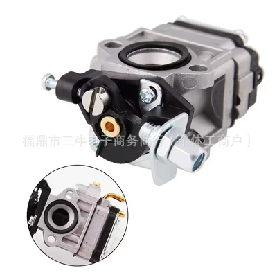 Suitable for Tu26 Tl26 Carburetor