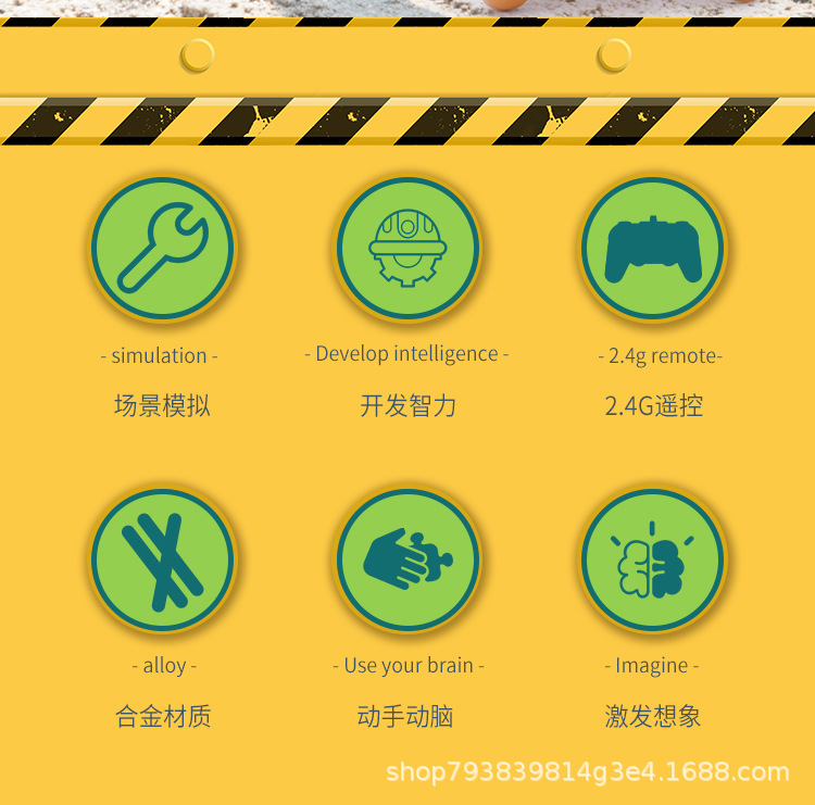 合金遥控起重机 (2).jpg