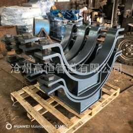 管道支吊架D-ZD2010 夹式滑动支座 滑动管托 管托厂家 导向管托