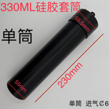 330CCzczͲzXϽͲͲczCzͲSl