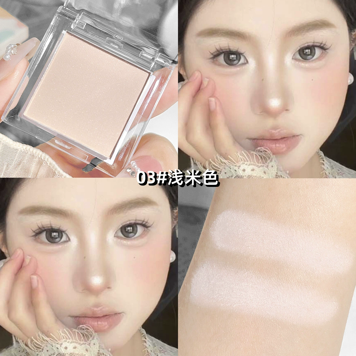 Highlighter & Mini Eyeshadow Palette, Waterproof Face Blush, Compact Shades 01–04