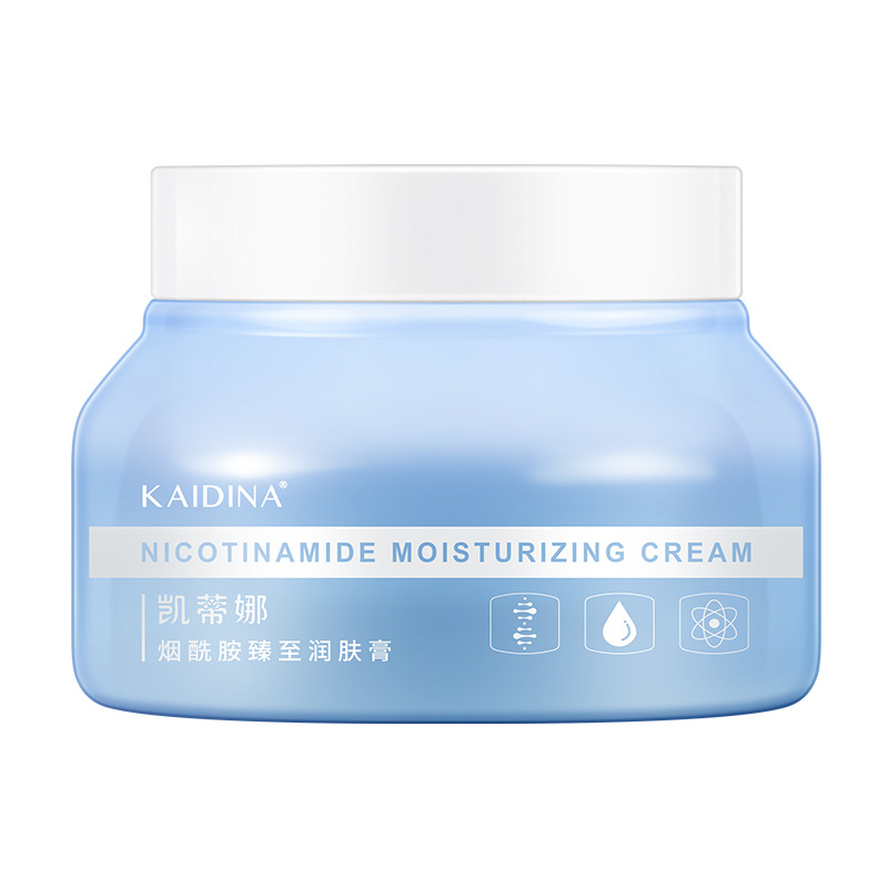 카티나 나이아신 아미드 로션 250g