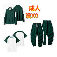 ������֮�� ��������+����+���� ������װ  ����ɫûXO