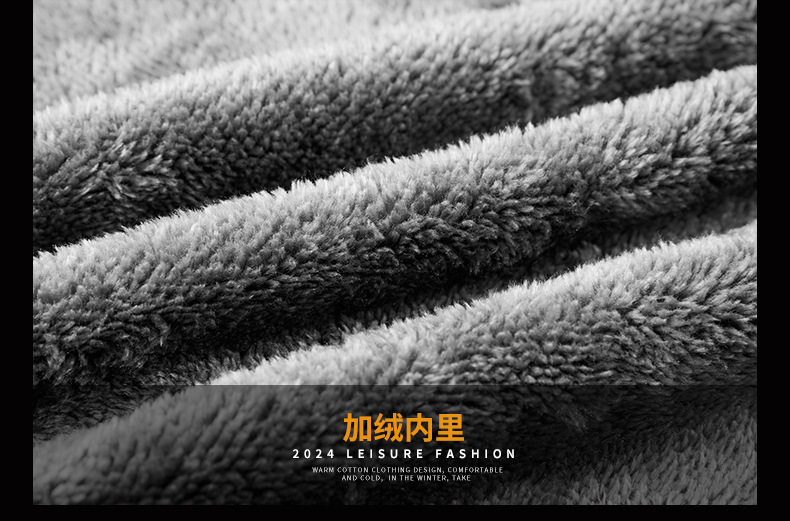 摇粒_34.jpg