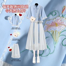 古裝漢服女學生仙女裙夏季中國風套裝仙改良版漢元素兩件套熱
