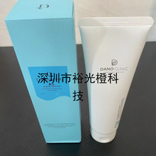 �ֻ��羳Dr.Melaxin Cemenrete�����ӷۺ�΢����˪�߸Ʊ�ʪ˪50ml