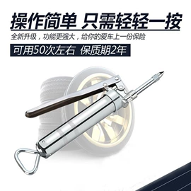 矿山施工设备;其他救生器材;水分计