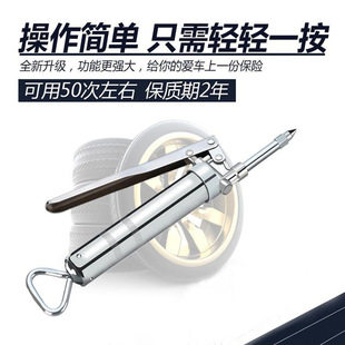 Vacuum tire repair tool suit fast repair tire emergency automatic repair liquid car tire repair artifact