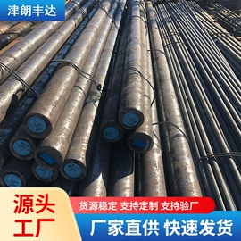 彩钢瓦;工具钢;无缝管