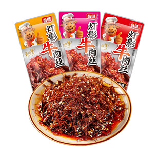 �Ƚ���Ӱţ��z300g���b��15g*20�����ؑc�خa����ţ�����ʳ���l